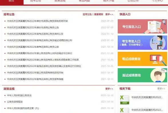 浏览器推荐 极速体验 2023年高效浏览器盘点，畅享飞速上网新感受