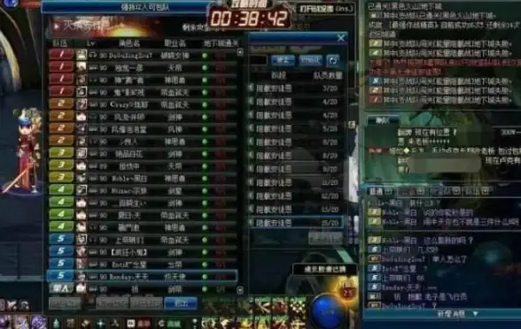 高防护,云计算-十堰高防电信机房，贸E云优质云资源