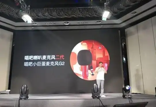 音乐神器★变声攻略★实用技巧 玩转《唱吧》性别切换，教你秒调完美音色秘诀