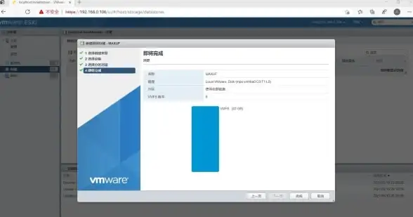 虚拟化 服务器 深入解析VMware ESXI的安装与配置—漫谈VMware虚拟化之一