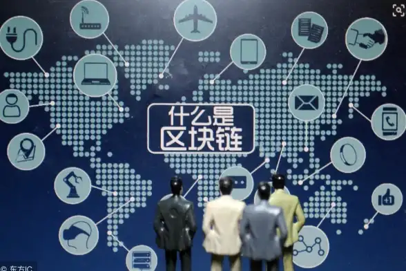 分布式应用 Redis多场景实践：Redis在分布式系统中的灵活应用，除了实现分布锁还能做什么
