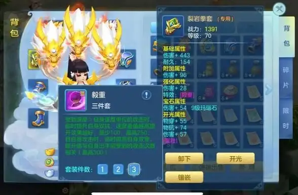 紧急应对 热门必备指南—网络文学服务器故障如何高效联系服务商！行业警示】
