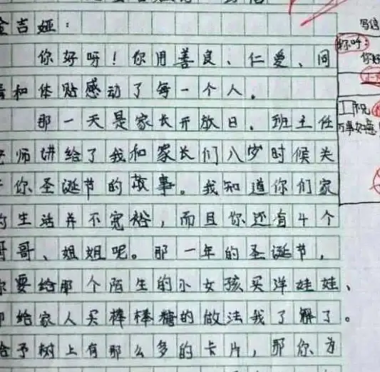 魔客世界速通秘钥｜入门一看就会｜新手指南】最全一键直达入口攻略