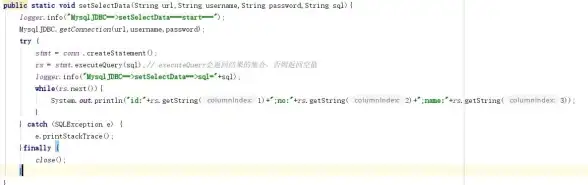 数据库管理|SQL操作|MySQL命令归纳与常用指令总结