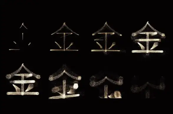 【浏览器字体优化】揭示Win10字体模糊真相！实用优化技巧速学丨IT运维实战案例