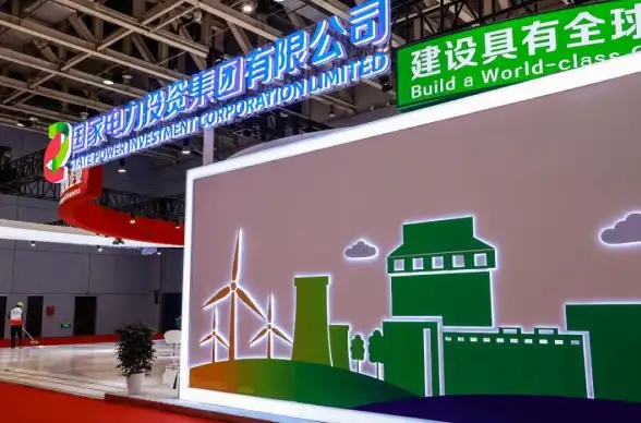 低碳实践🌱智慧城市3060目标下的可持续发展探索与创新