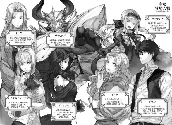 策略宝典⚡阵容推荐⚡技巧解析 金铲铲之战》s13蛇女异变终极克制攻略！