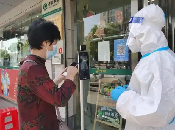 移动办公📧高效：139手机邮箱助你随时随地畅享便捷邮件体验