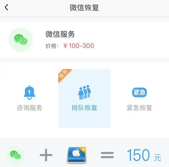 游戏攻略🔥热血江湖中沈万富刷新地图详解及位置指南