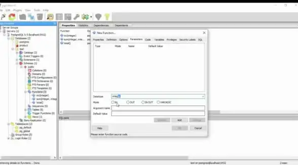 SQL文件|数据库管理 SQL数据库文件下载方法及打开步骤详解，如何获取和使用sql数据库文件