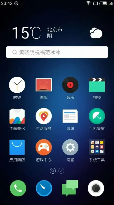 【必看干货】创新UI灵感】折叠式下拉列表最新设计合辑【前端设计师灵感库】