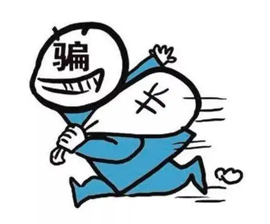 贷款指南✨微信微粒贷开通流程详解，轻松掌握申请技巧