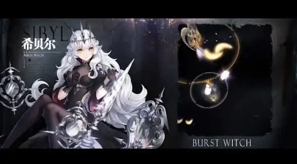 热门✦必看✦攻略 爆裂魔女手游极速升级+实用战斗技巧大全！