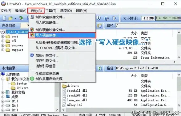 升级亮点✨Win11免费升级计划发布时间预测与最新动态