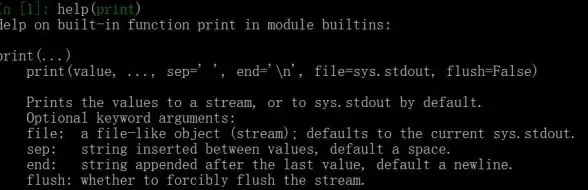 虚拟内存💡pagefile.sys作用详解：能否安全删除及正确操作方法