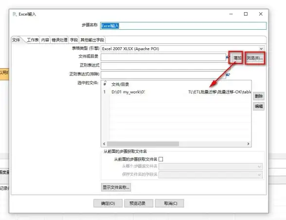 数据库管理|高效删除：MSSQL批量删除数据库的快捷操作步骤分享