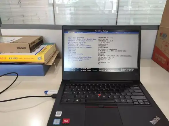 电脑配置要求🚀安装win7系统前需要满足的硬件条件