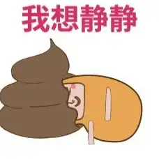 微信数据📱微信聊天记录存储路径详解：在哪个文件夹查找方法分享