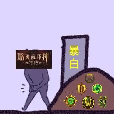 信息安全🔒网易邮箱：高效邮件登录平台助力数据保护