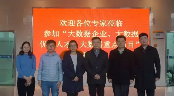 数据整合 数据库管理 轻松实现数据整合：在数据前添加统一的数据库
