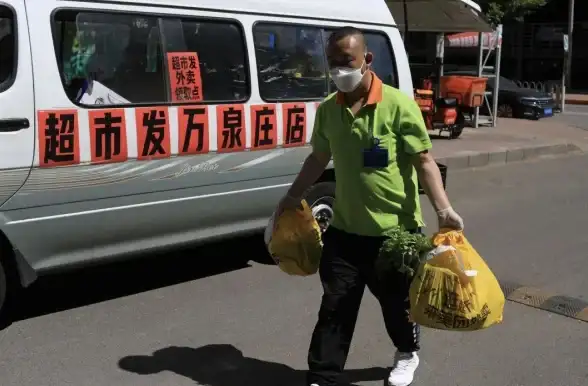 快递查询📱手机号码一键查快递全流程与常见疑问解答