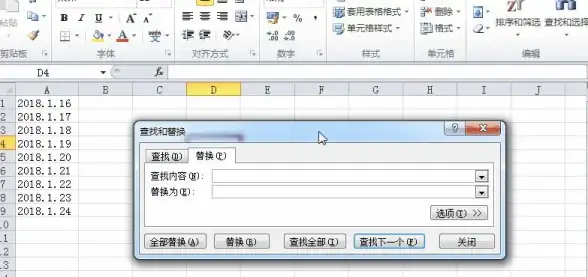 Word技巧📄单元格合并：如何在Word中快速实现单元格合并
