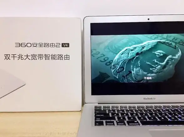 电脑技巧🛡360安全卫士加速球找回显示方法详解