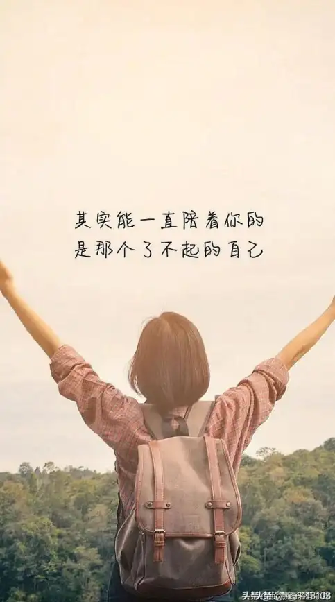 电吉他谱🎸往后余生电吉他谱获取途径全解析