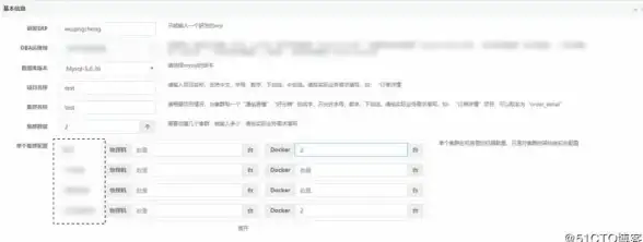 行业前沿·服务器操作秘诀全解 数据同步实用技巧速览 全面提升运维效率