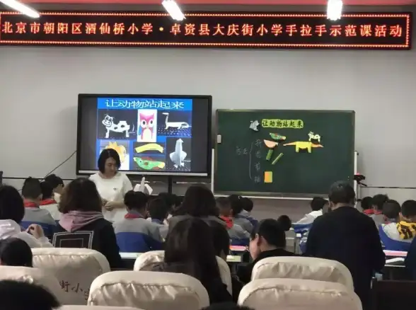 打印机共享 工作优化 一步步教你完成打印机共享设置，提升团队协作效率