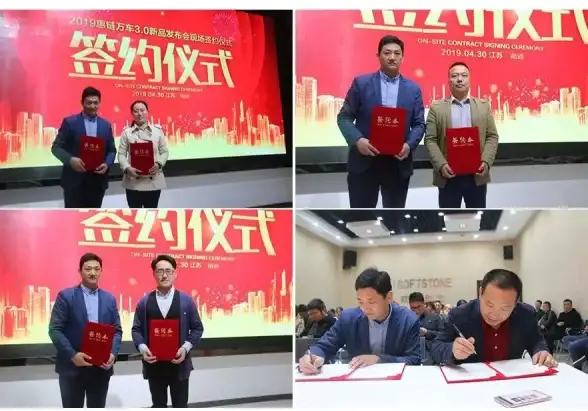 浏览器 百度手机浏览器：极速上网与安全守护的理想选择