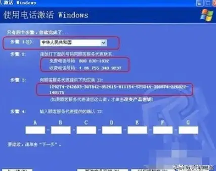 【移动开发实践亮点】软驱接口状态详解｜高效排查一步到位 技术快讯