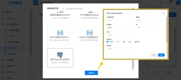 SQL语句 数据管理 数据库操作详解：增删改查常用语句及数据库操作方法