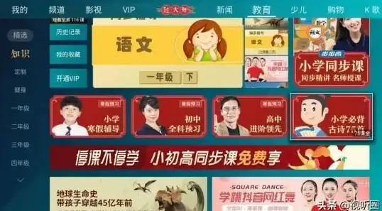 显示技术📺LCD和OLED区别全解析：优缺点对比与选购指南