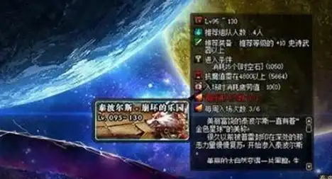冒险热血✦游戏画风✦沉浸体验 小虎传奇VS奇遇原始人深度对比分析