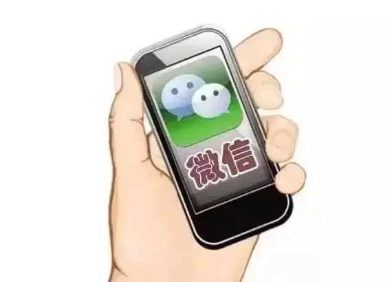 带宽评估,资源对接-ABXCDN与湘潭本地机房带宽资源匹配分析
