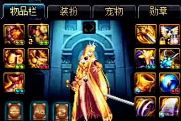 角色攻略 剑宗专属 属性解析丨DNF剑宗称号推荐及全方位属性加成揭秘
