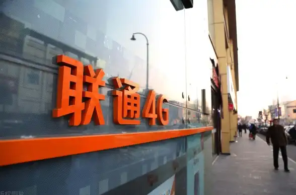 CDN服务-全国分布,电信联通移动CDN区域覆盖地图