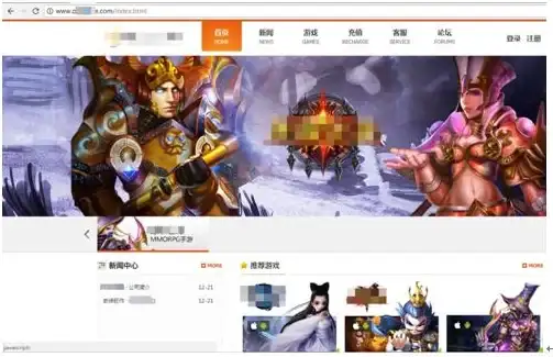 高防服务器,多网接入-绍兴高防服务器快速接入电信联通移动网络