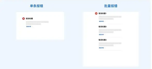 【游戏自救秘籍】爆款技巧速递！求生之路服务器报错排查与高效修复方法|运维宝典