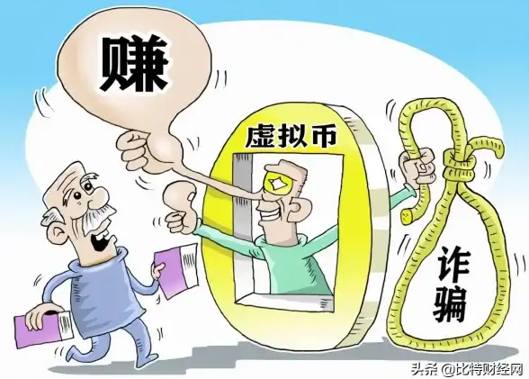 合规上网须知 境外服务器管控新动向 网络风险预警！政策解读】
