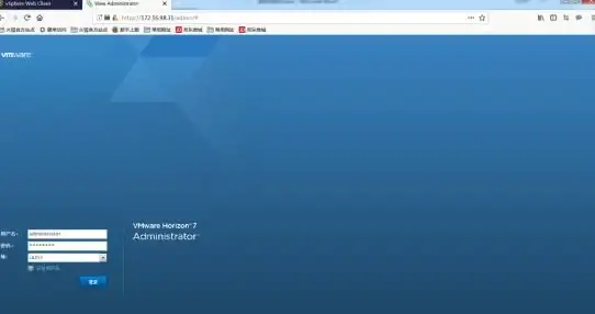 桌面管理 虚拟化部署 七个步骤助力桌面虚拟化成功实施轻松无忧