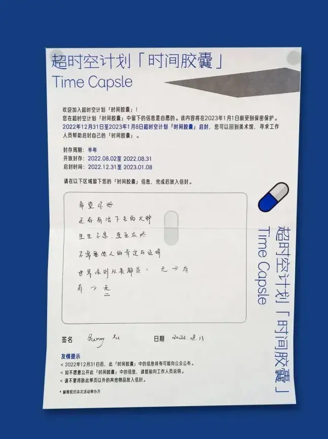 必读｜全新批量下载玩法震撼上线！网易云音乐曲库快速搬家 音乐科技深度解析】