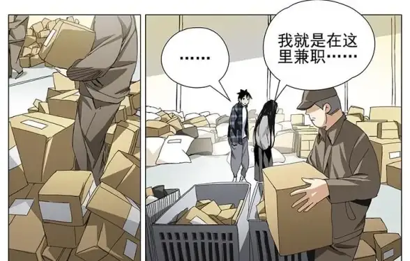 防护新动向 木马生成器揭秘：最新盗号源码防御策略大曝光 网络安全要闻】
