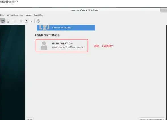 虚拟化 操作系统 虚拟机安装Linux系统过程中常见问题及解决方法