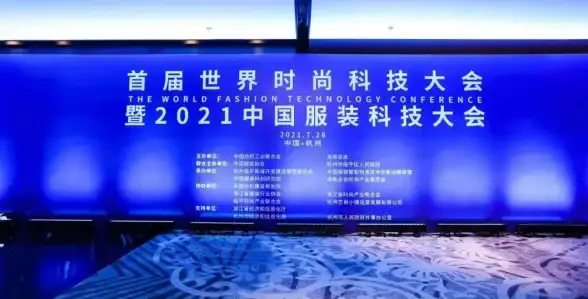 云计算,企业上云-联通云主机在大连的应用与优势