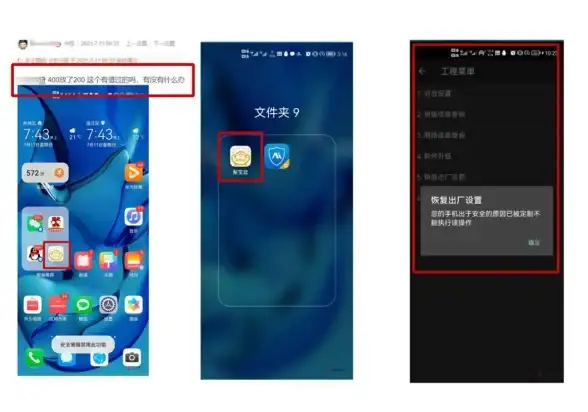 深度解码｜高效优化！多角色协同客服源码架构升级方案【互联网科技热门】