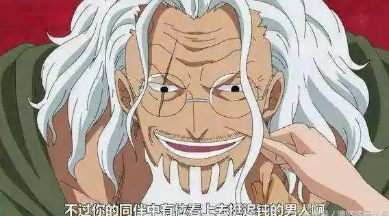 攻略秘籍🔥和平精英传群岛地图全面解析与实战技巧分享