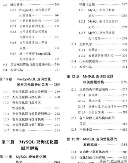 地址查询|数据下载 全国地址库免费下载，轻松一键查询全国地址数据库 下载