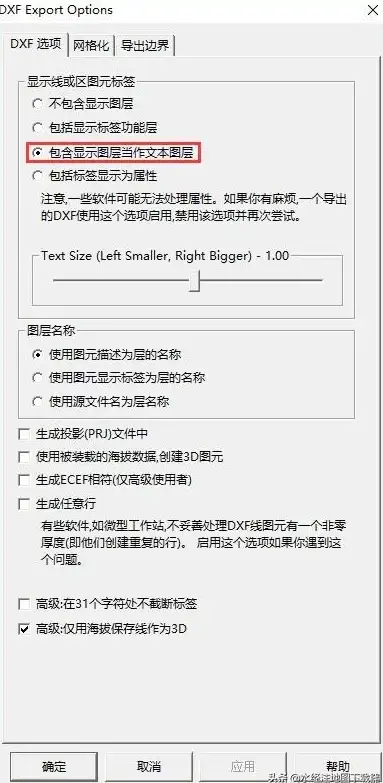 🔥技巧提升⚔技能成长✨灵魂火符与噬血术原始传奇宝典揭秘！